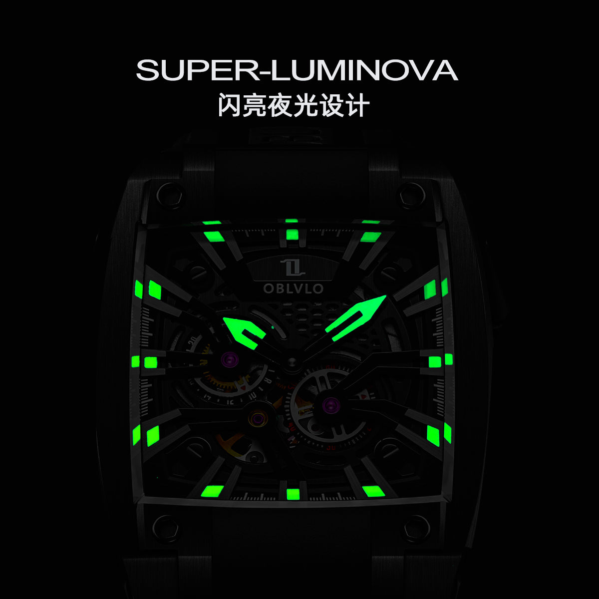 OBLVLO Personalized Men Automatic Mechanical Watch Luminous Skeleton Stainless Steel Case Rubber Strap Sapphire Big Rectangle GM