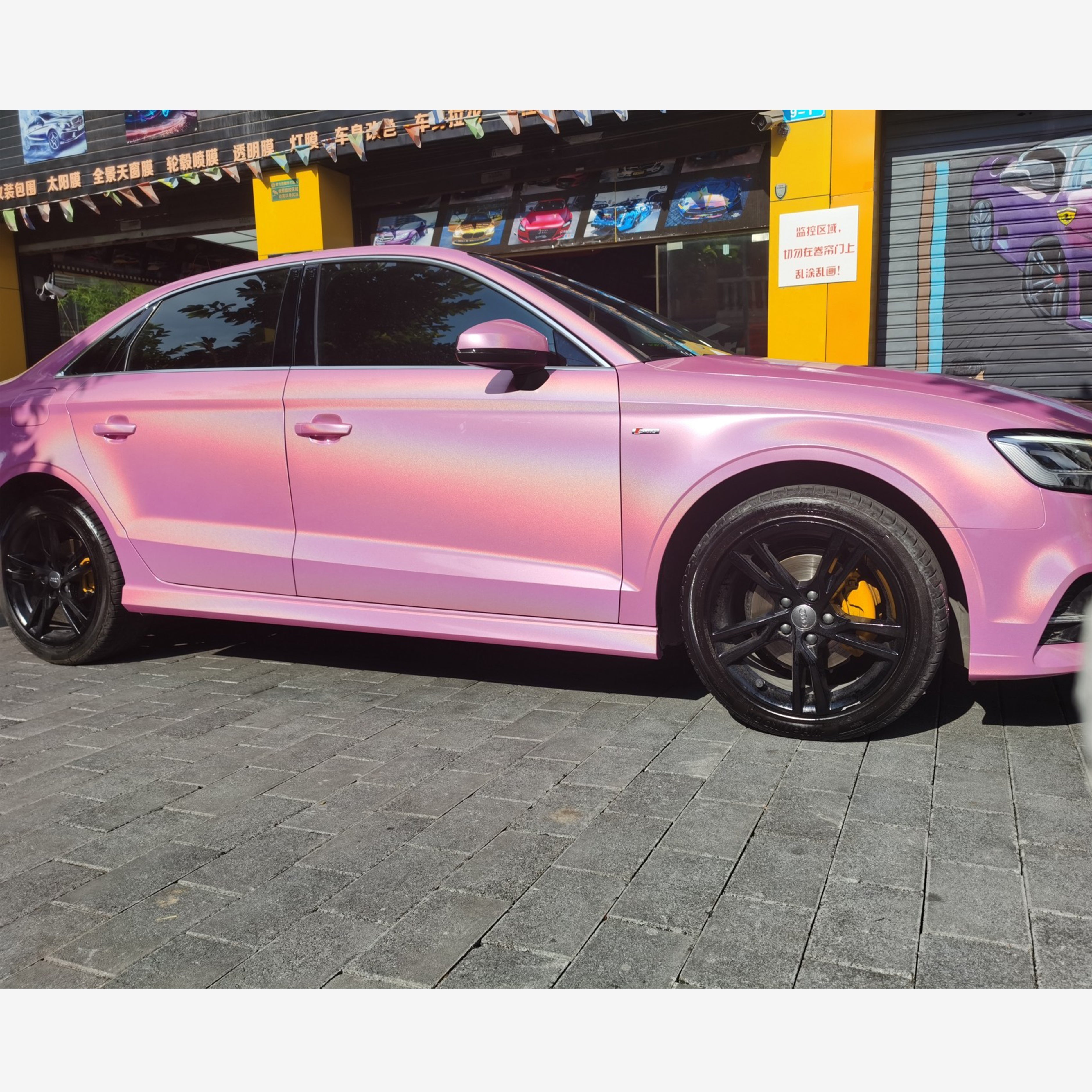 Audi A4 Rainbow Laser Chameleon Gloss Pink Wrap 202304