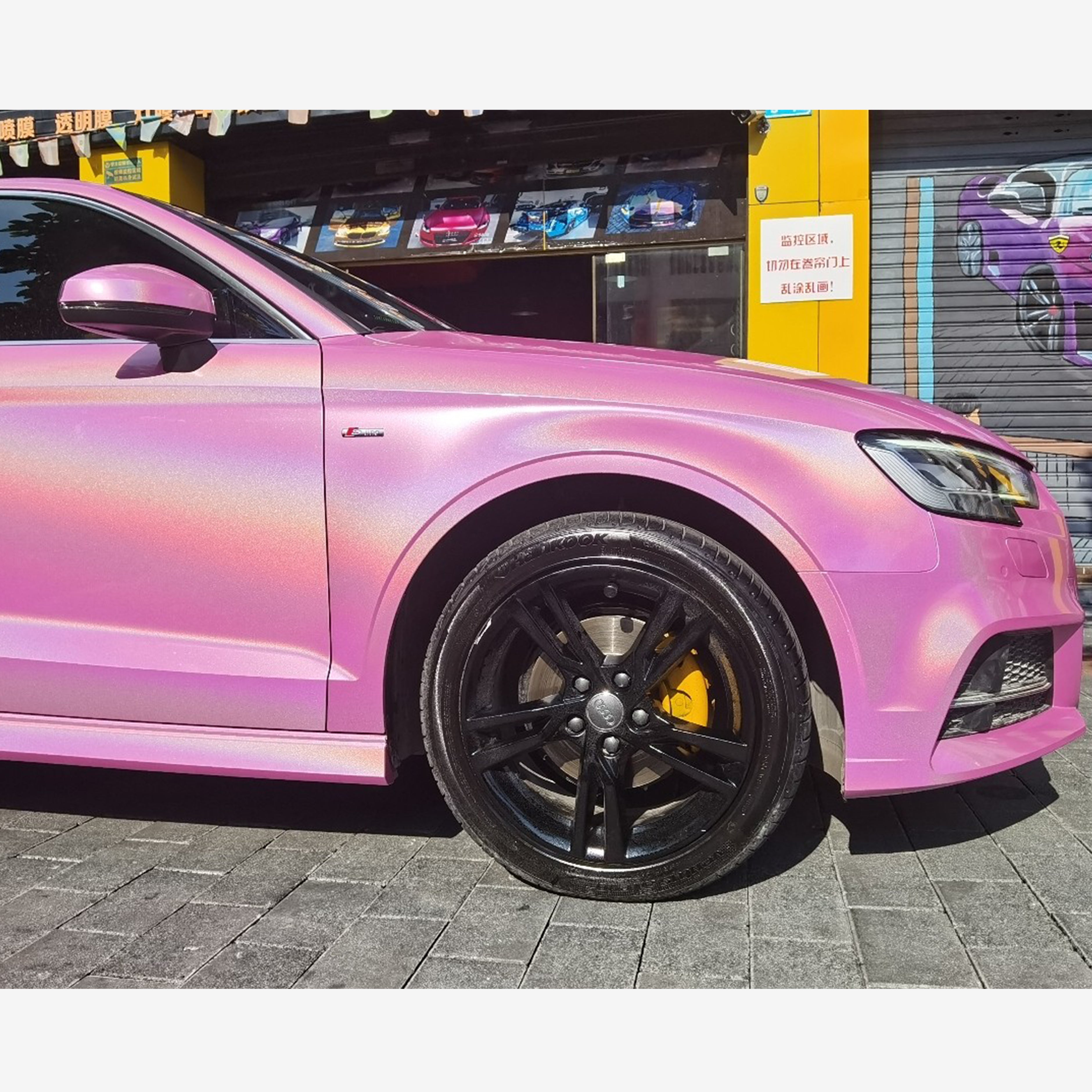 Audi A4 Rainbow Laser Chameleon Gloss Pink Wrap 202302